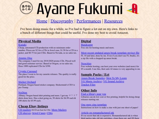resources screenshot