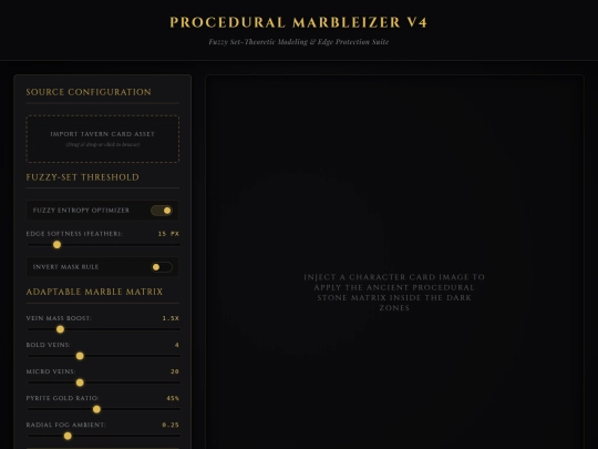 marbleizer screenshot
