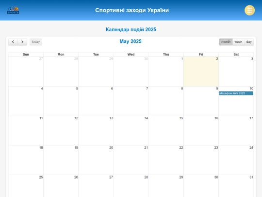 calendar screenshot