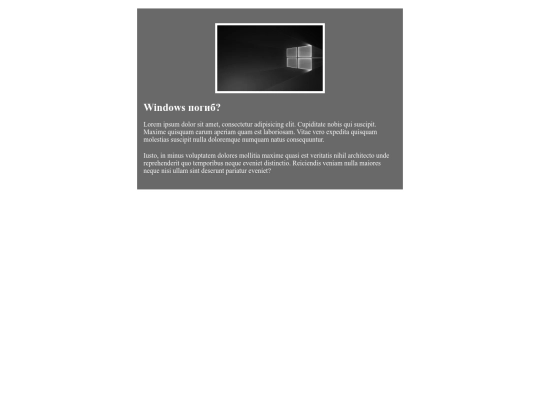 hmfl screenshot