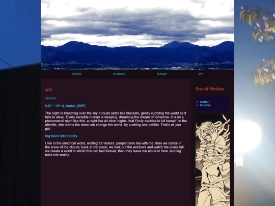 art screenshot