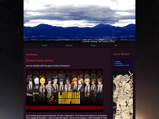 reviews screenshot