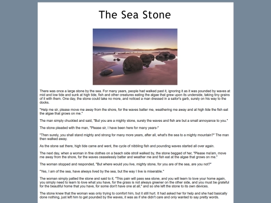 TheSeaStone screenshot