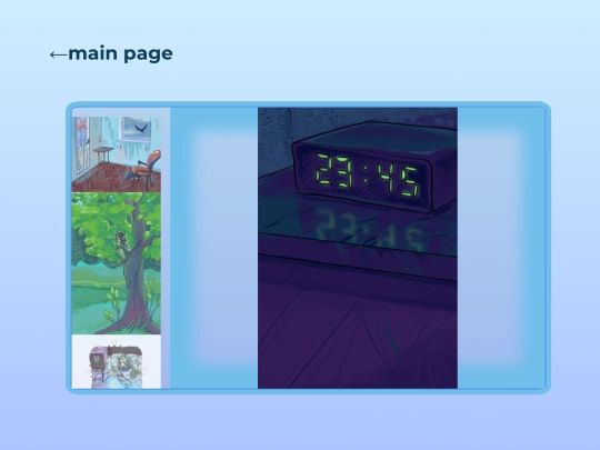 digital screenshot