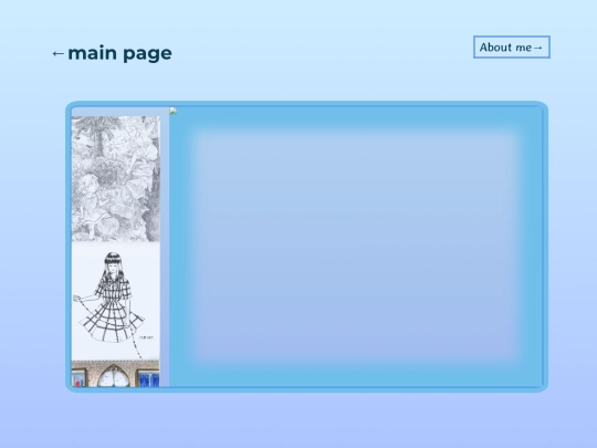 traditional screenshot