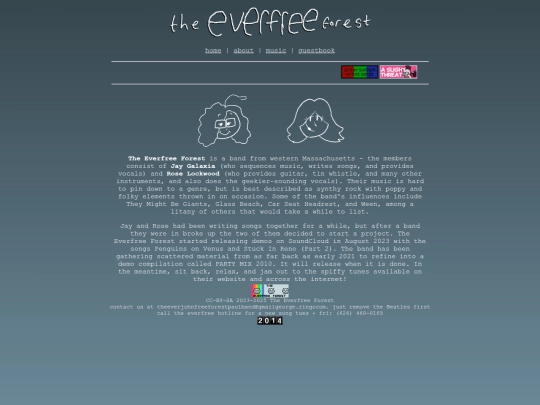 about screenshot