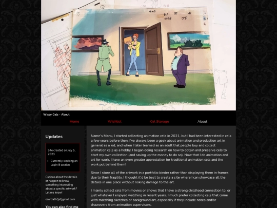 about screenshot