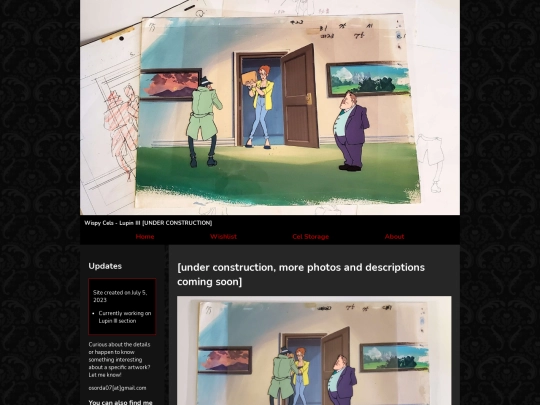 lupiniii screenshot