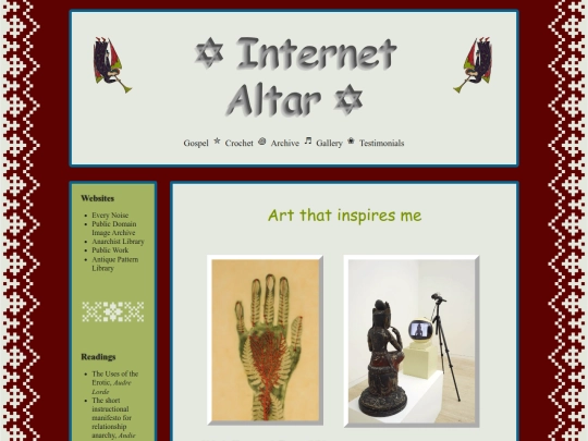 gallery screenshot