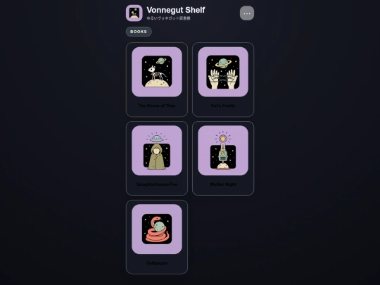 Vonnegut Shelf screenshot