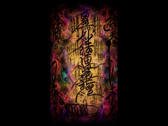 nichiren screenshot