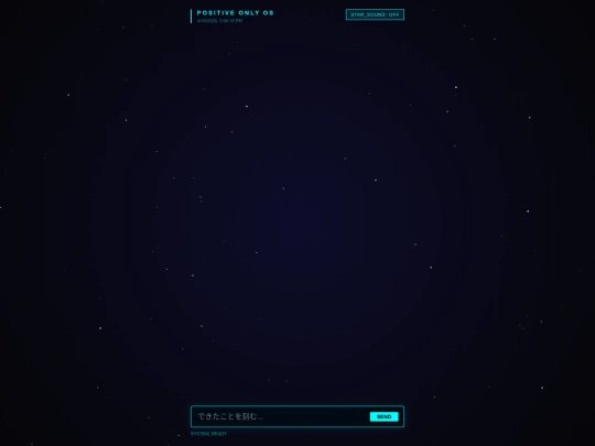 positive_os screenshot
