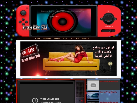 nxx screenshot