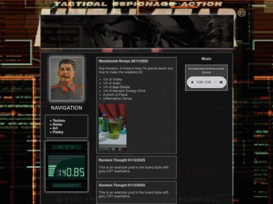 blog/blog screenshot