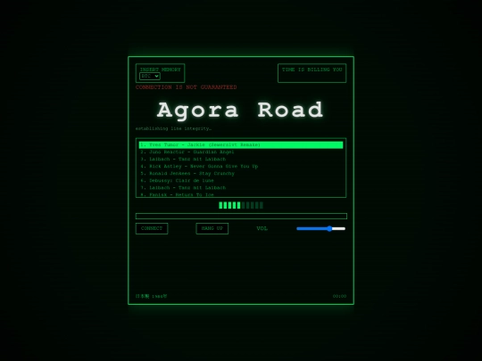 music player/playa3 screenshot