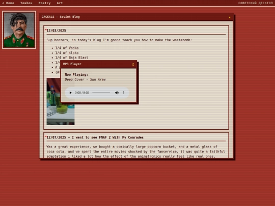 neomain screenshot