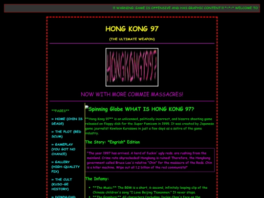 poetry/hongkong2 screenshot
