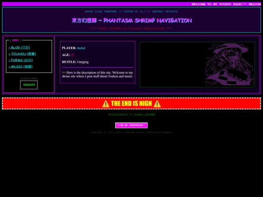 revenge/newmenu2 screenshot