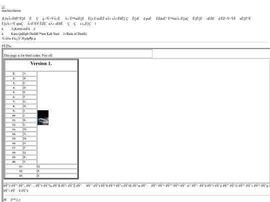 newfile screenshot