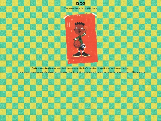ddj screenshot