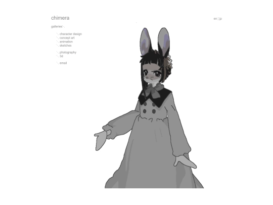 concept screenshot