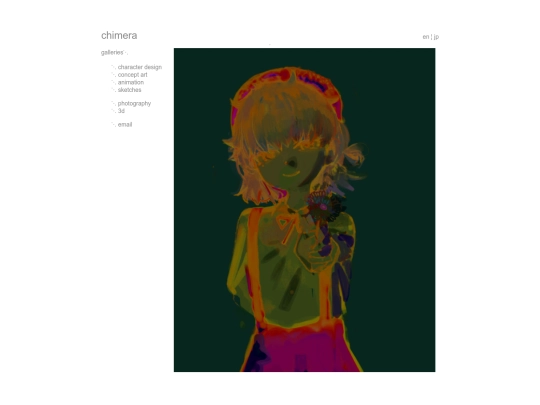illu screenshot