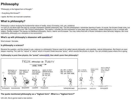Philosophy screenshot