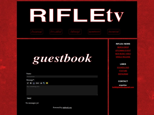 guestbook screenshot