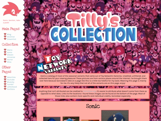 toynetwork screenshot