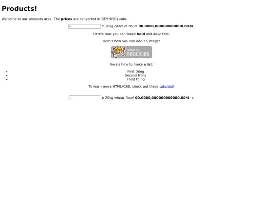 list_of_products screenshot