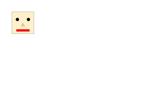 crazyemoji screenshot