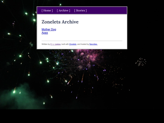 archive screenshot