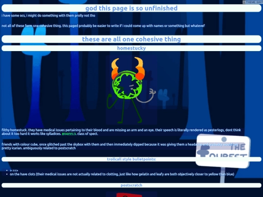 shrine/osc/ocs screenshot
