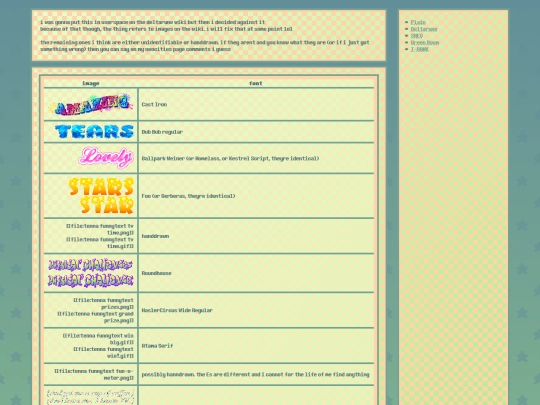 shrine/utdr/funnytext screenshot