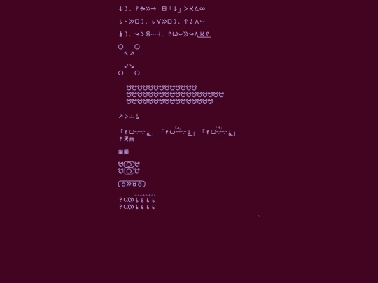tok/dirni screenshot