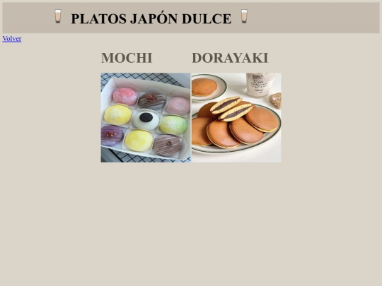 dulcej screenshot