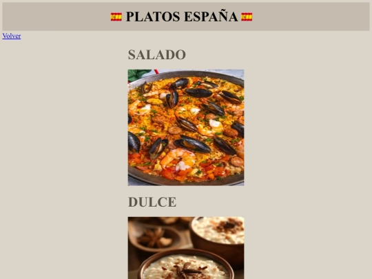 espana screenshot