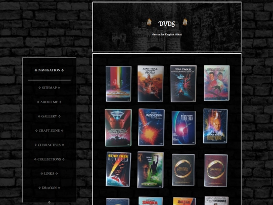 dvds screenshot