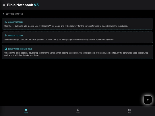 bible5 screenshot