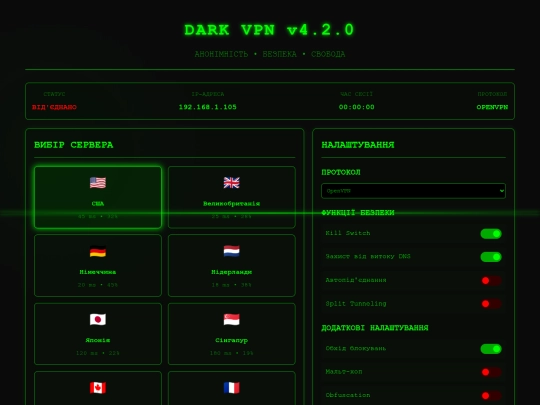 Z screenshot