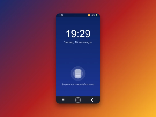 a screenshot