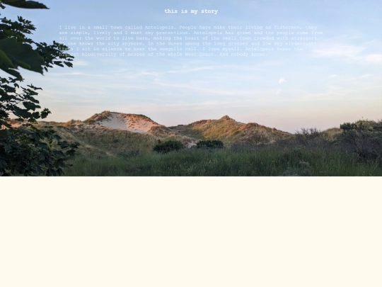 subpages/aboutme screenshot