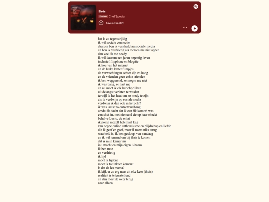subpages/birds screenshot