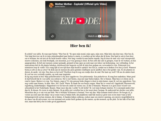 subpages/inspiration screenshot