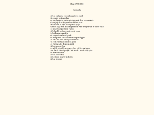 subpages/kasplantje screenshot