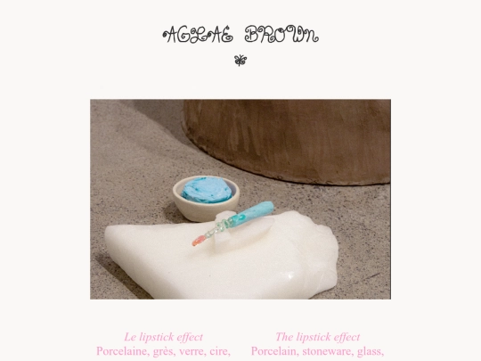esthetiqueii screenshot