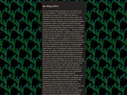 gunk/doing_the_thing screenshot