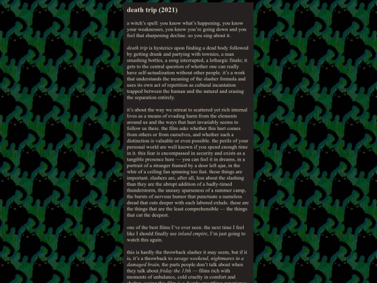 gunk/my_death_trip screenshot
