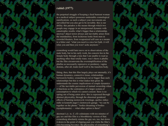 gunk/rabid screenshot