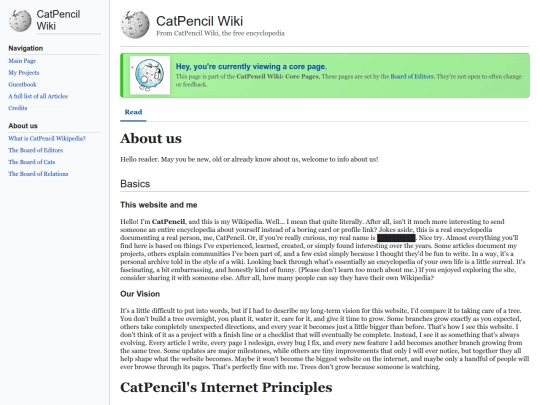 aboutus screenshot